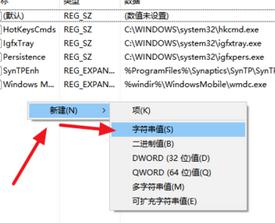 w10系统的电脑调节声音的不显示怎么弄 w10系统电脑调节声音不显示解决方法