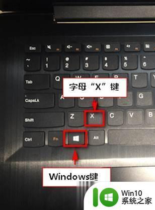 如何解决win10笔记本此设备上的蓝牙无法使用的问题 win10笔记本蓝牙连接不上外设怎么办