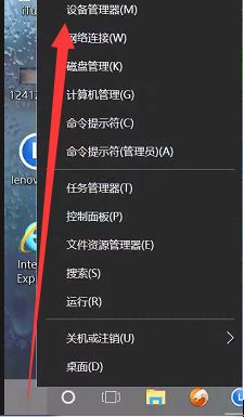 如何解决win10笔记本此设备上的蓝牙无法使用的问题 win10笔记本蓝牙连接不上外设怎么办