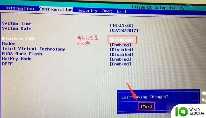 如何解决win10笔记本此设备上的蓝牙无法使用的问题 win10笔记本蓝牙连接不上外设怎么办