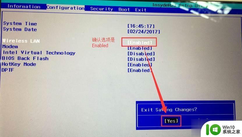 如何解决win10笔记本此设备上的蓝牙无法使用的问题 win10笔记本蓝牙连接不上外设怎么办