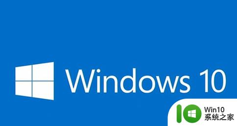 如何更换win10系统主题?更换win10主题的方法 win10系统如何更改主题