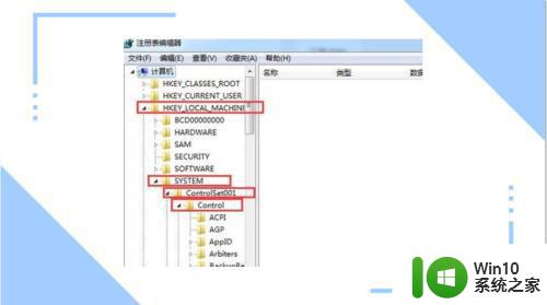 玩cf电脑两边黑屏怎么办 cf不能全屏两边黑黑的如何解决