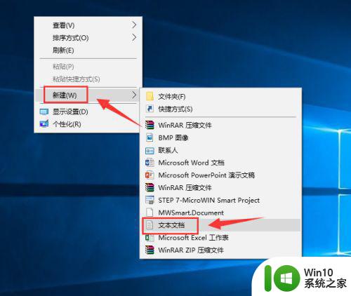 win10打开steam游戏疯狂闪退如何修复 win10 steam游戏疯狂闪退怎么办