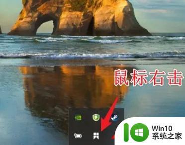 snipaste中文语言包下载 snipaste设置界面中文显示方法