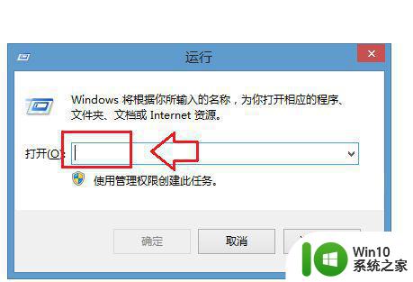 win7如何开启无线网络 win7无法打开无线功能怎么办