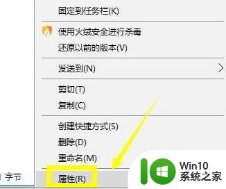 win10 steam无法联网的解决方案 如何解决win10 steam无法连接网络的问题