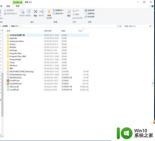 如何在Win10系统中找回被删除的文件 Win10回收站默认路径在哪里