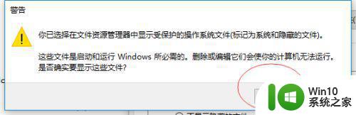 如何在Win10系统中找回被删除的文件 Win10回收站默认路径在哪里