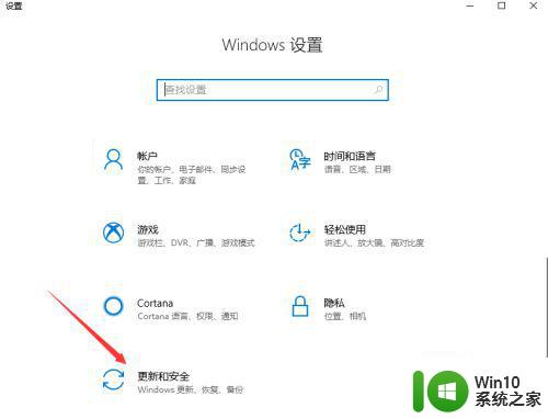 win11文件包含病毒如何清除 如何避免win11下载文件包含病毒