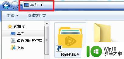 谷歌浏览器收藏夹导出方法 如何导出谷歌浏览器的网页收藏夹