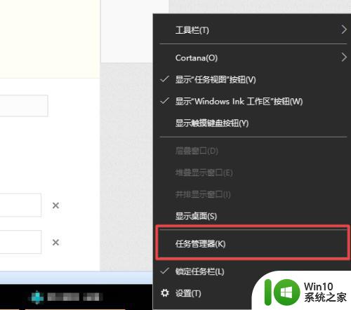 win10 wegame下载速度为什么慢 如何加快win10 wegame下载游戏的速度