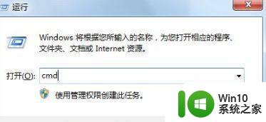 电脑网络断断续续的原因有哪些 如何解决电脑网络总是断断续续的问题