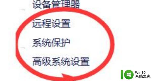 windows10无法登陆到你的账户怎么解决 windows10无法登录到Microsoft账户怎么办