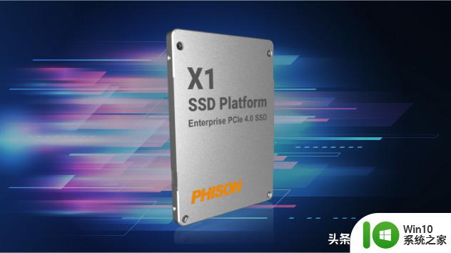 微软修复SSD性能Bug，希捷正在研发PCIe 5.0企业级SSD