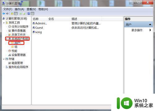 win7搜索不到打印机的解决教程 win7共享打印机无法搜索解决方法