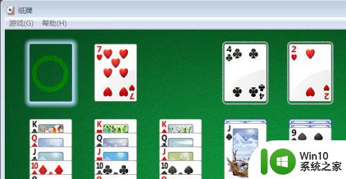 电脑扑克牌玩法 电脑纸牌游戏技巧