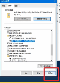 win10无法打开word的处理办法 win10 word打不开怎么办