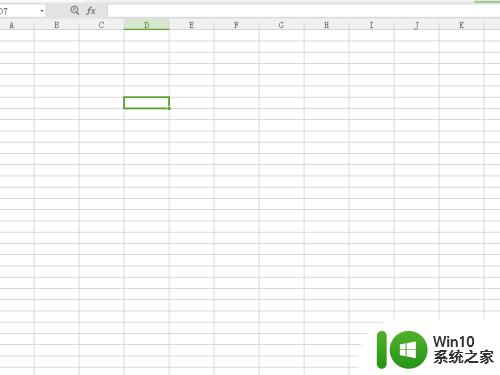 excel表下拉菜单添加选项 Excel如何设置下拉菜单选项