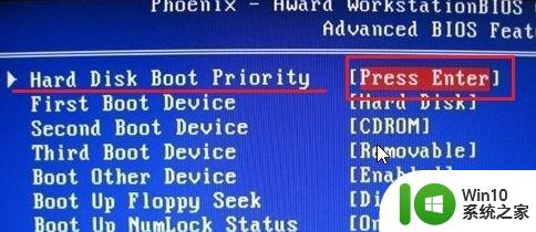 win10电脑一开机出rebootand如何处理 win10系统安装完成后出现rebootand提示的原因及解决方法