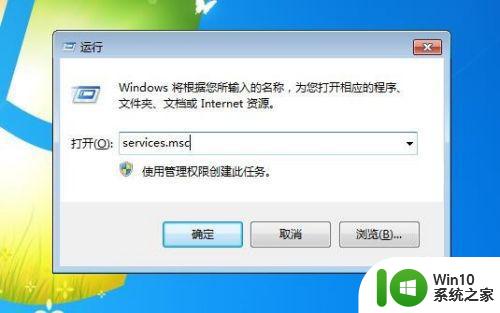 虚拟机vmware怎么实现识别u盘 如何在VMware虚拟机中启用U盘识别功能