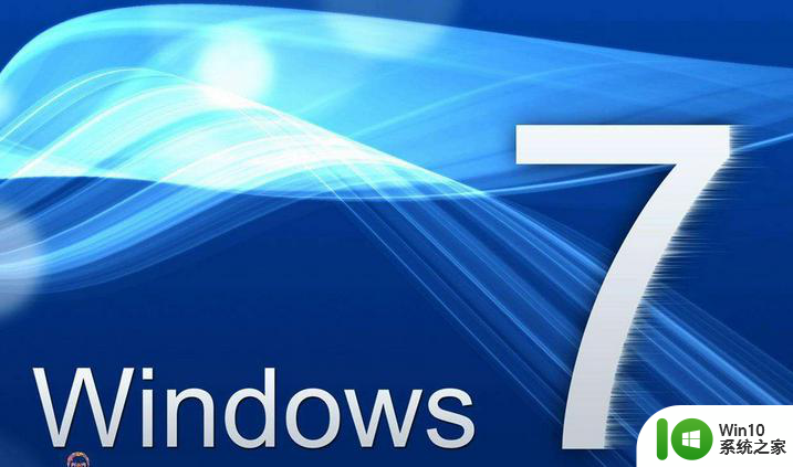 windows7打印服务无法启动如何处理 win7打印机服务无法启动解决方法