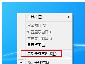 拔出u盘时出现占用文件怎么解决 拔出U盘时出现占用文件怎么处理