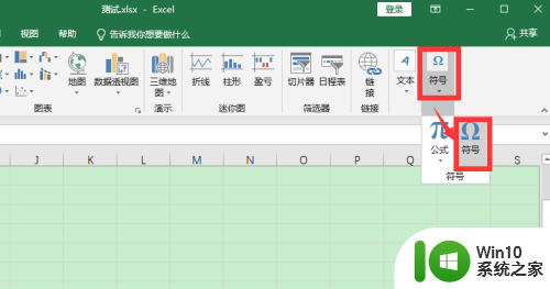 xlsx怎么打勾 在Excel方框中如何实现打钩操作