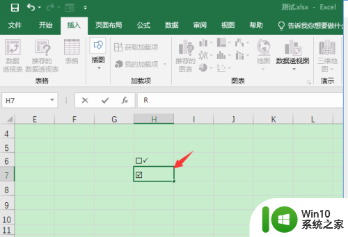 xlsx怎么打勾 在Excel方框中如何实现打钩操作