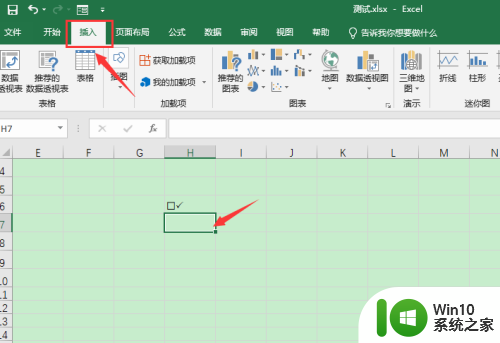 xlsx怎么打勾 在Excel方框中如何实现打钩操作