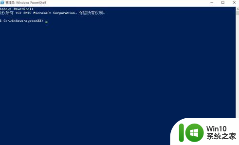 win10自带软件哪些没用 win10自带软件哪些可以卸载