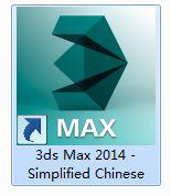 win10系统20143dmax改为中文版怎么设置 win10系统2014如何改为中文版