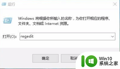 win10植物大战僵尸如何全屏玩 植物大战僵尸怎么全屏玩Win10版