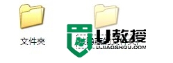 xp恢复系统隐藏文件夹的方法 XP系统如何恢复被隐藏的文件夹