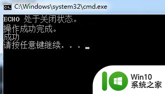 禁用u盘的方法 如何设置电脑禁止使用U盘