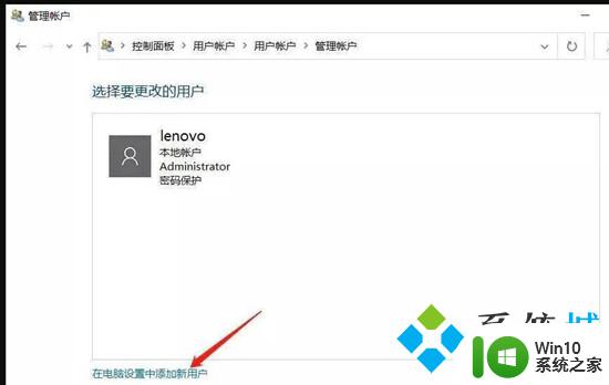 win10开机后下方菜单啥都打不开 电脑底部任务栏卡死不动怎么解决