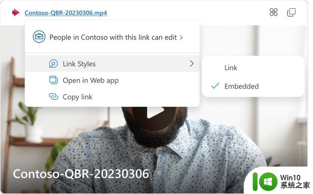 微软Outlook新特性：邮件中嵌入和播放Stream视频SEO优化