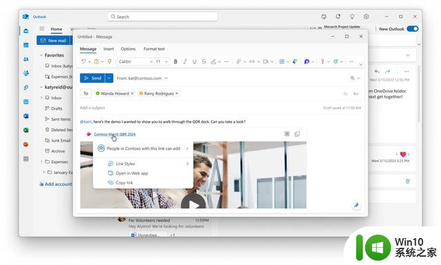 微软Outlook新特性：邮件中嵌入和播放Stream视频SEO优化