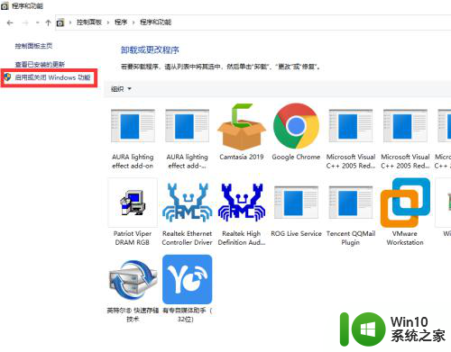 win10无法离线安装netframework3 5 win10 netframework3.5安装失败怎么办