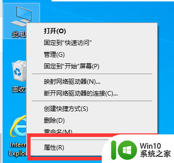 win10无法离线安装netframework3 5 win10 netframework3.5安装失败怎么办