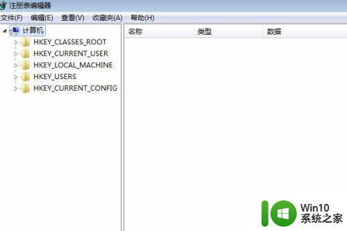 w10格式化u盘 你没有足够的权限来执行此操作如何解决 如何解决w10格式化U盘时出现你没有足够的权限来执行此操作的问题