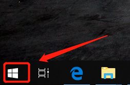 win10系统shift delete删除的文件怎么恢复 win10系统shift delete删除的文件如何恢复