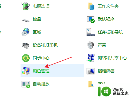 windows查看器无法打开图片 Windows照片查看器无法显示图片怎么办