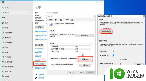 windows1020h2内存使用爆满怎么解决 Windows10 20H2内存占用过高怎么办