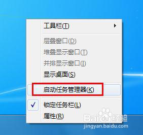 拔u盘时显示该设备正在使用中怎么解决 拔U盘时显示设备正在使用中怎么处理