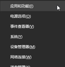 更新window10提示错误代码0x80070020是什么意思 Windows10更新失败错误代码0x80070020解决方法