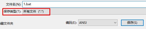 更新window10提示错误代码0x80070020是什么意思 Windows10更新失败错误代码0x80070020解决方法