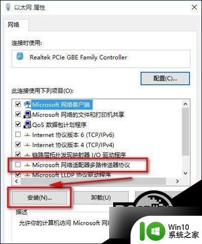 windows10ie浏览器用不了 win10 ie浏览器打不开白屏怎么办