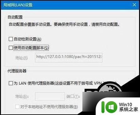 windows10ie浏览器用不了 win10 ie浏览器打不开白屏怎么办