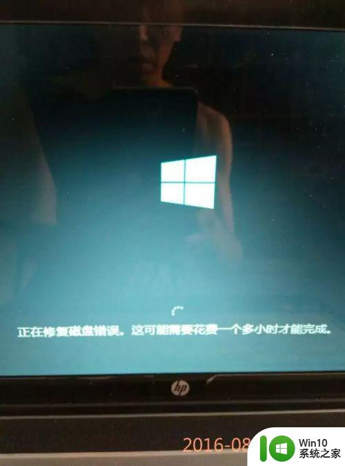 笔记本win10进不去系统总是出现键盘布局怎么处理 win10笔记本键盘布局问题解决方法